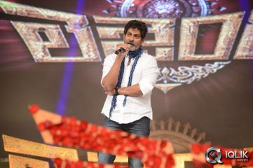 Legend Movie Audio Launch